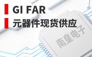 GI FAR��LOGO